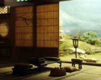 Japanese Garden